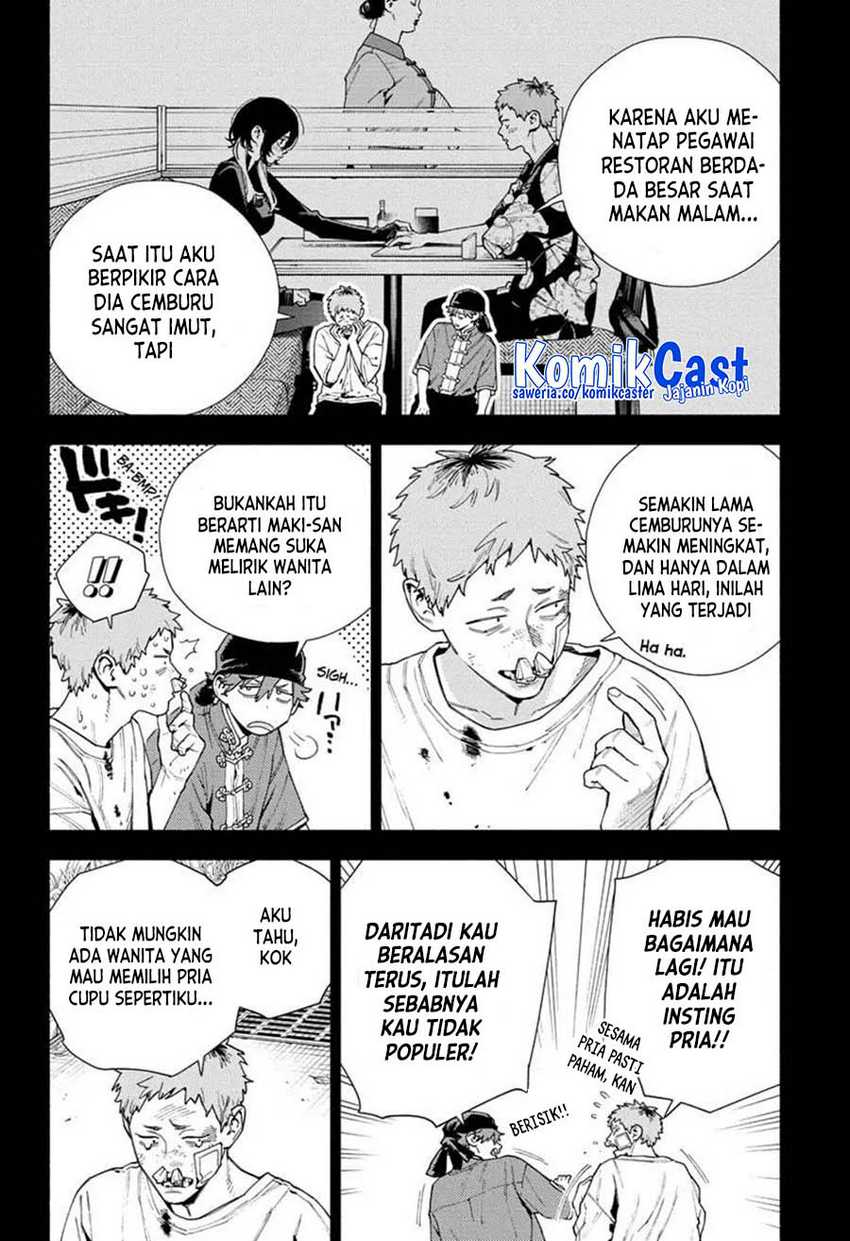 Gokurakugai Chapter 17 Gambar 13