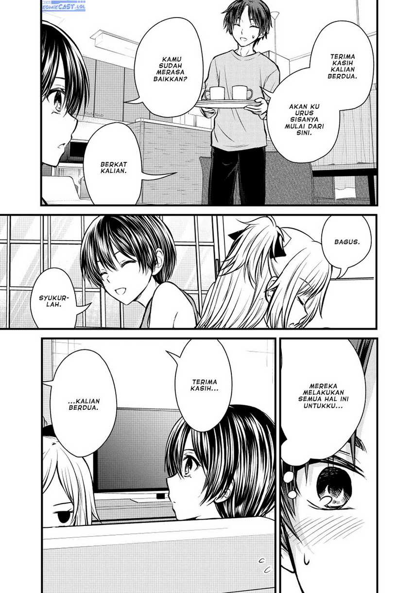 Ojou-sama no Shimobe Chapter 111 Gambar 10