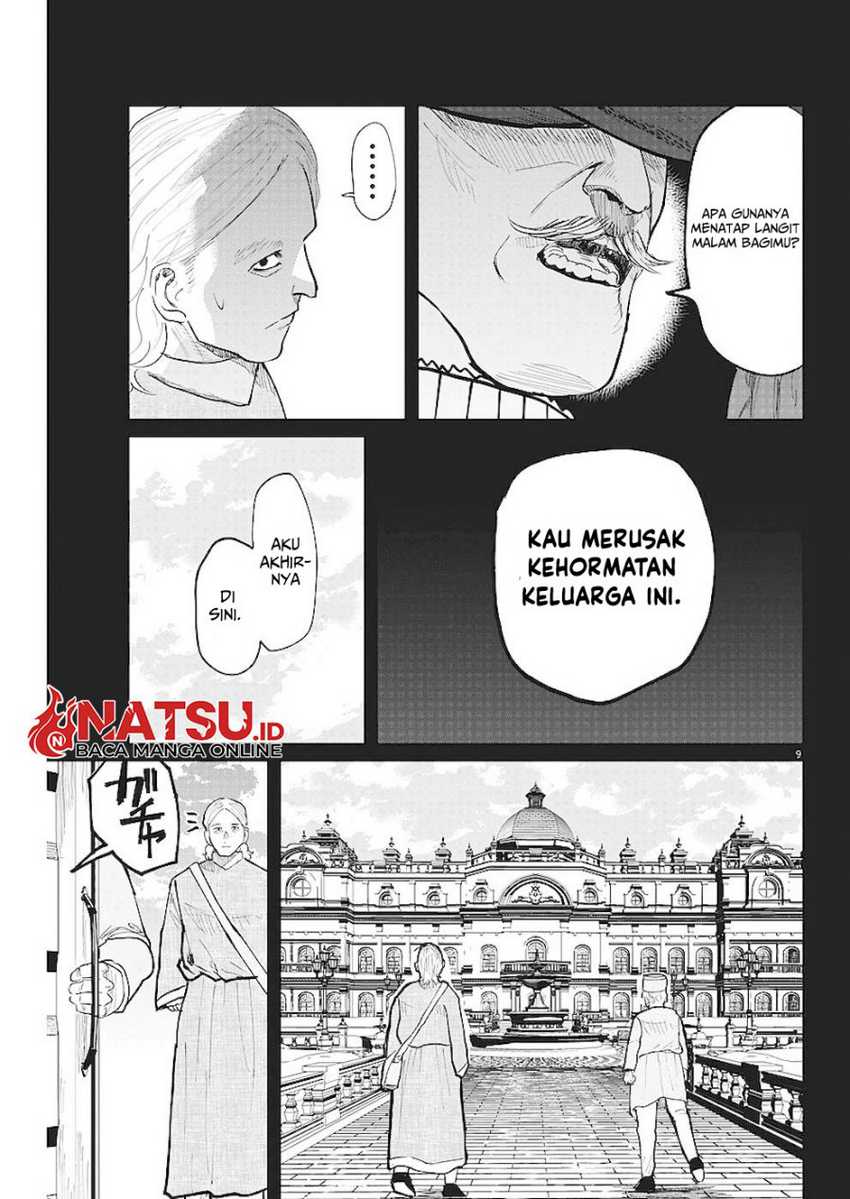 Chi – Chikyuu no Undou ni Tsuite Chapter 18 Gambar 10