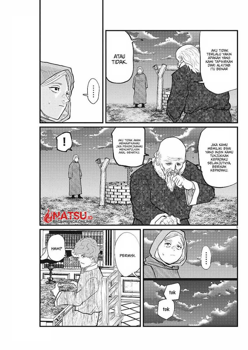 Chi – Chikyuu no Undou ni Tsuite Chapter 17 Gambar 10