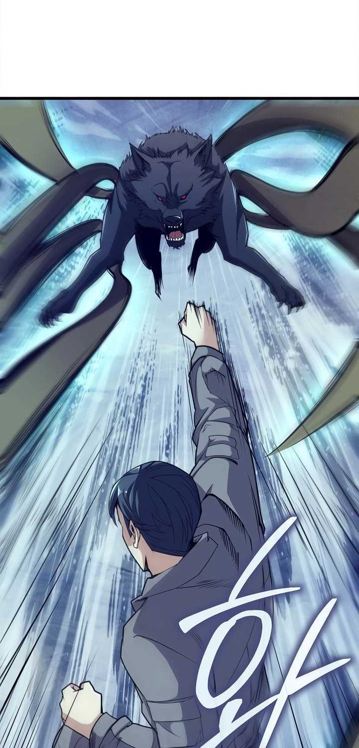 I Swallowed the Heavenly Demon Chapter 8 halaman 29
