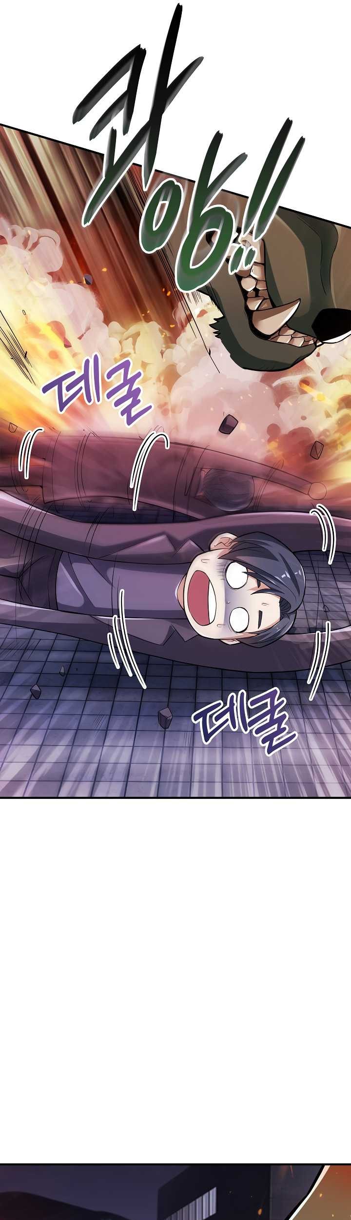 I Swallowed the Heavenly Demon Chapter 1 halaman 38