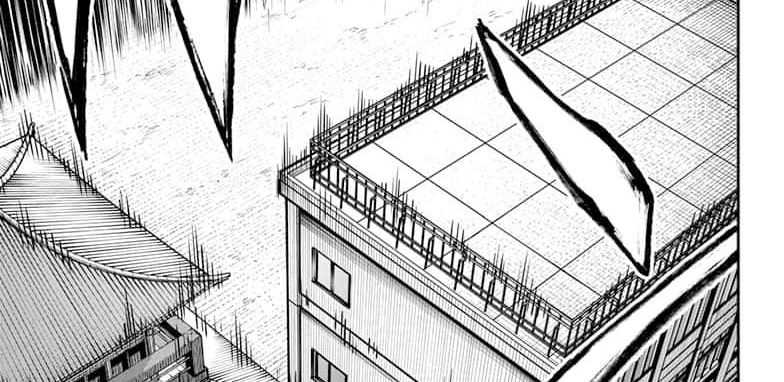Nue’s Exorcist Chapter 50 halaman 29