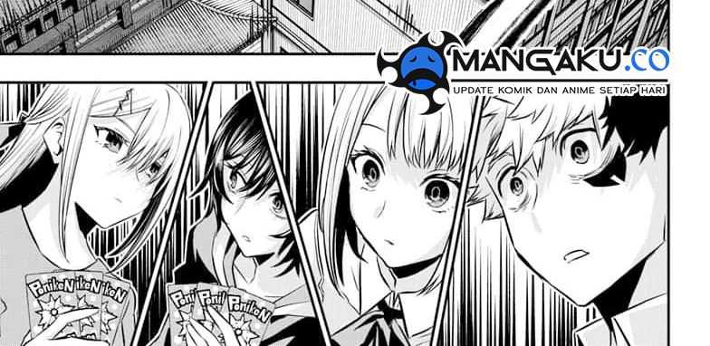 Nue’s Exorcist Chapter 50 halaman 30