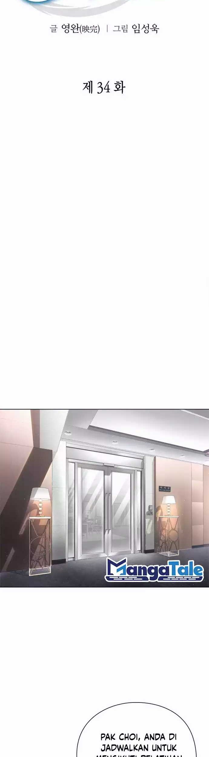 Office Worker Who Sees Fate Chapter 34 Gambar 23