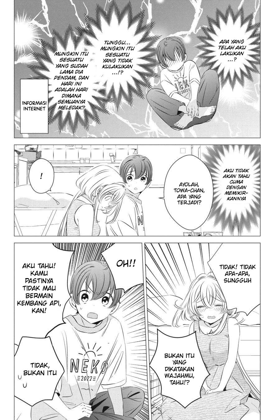 One Room, Hiatari Futsuu, Tenshi-tsuki Chapter 23 Gambar 15