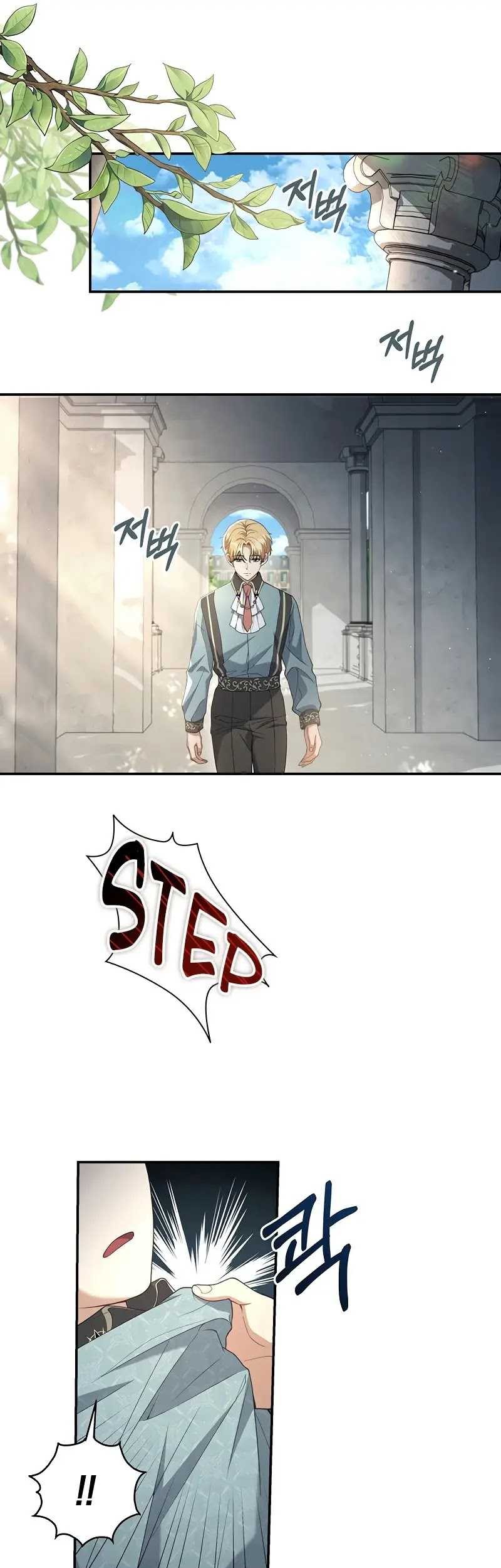 Chapter 6 - halaman 27