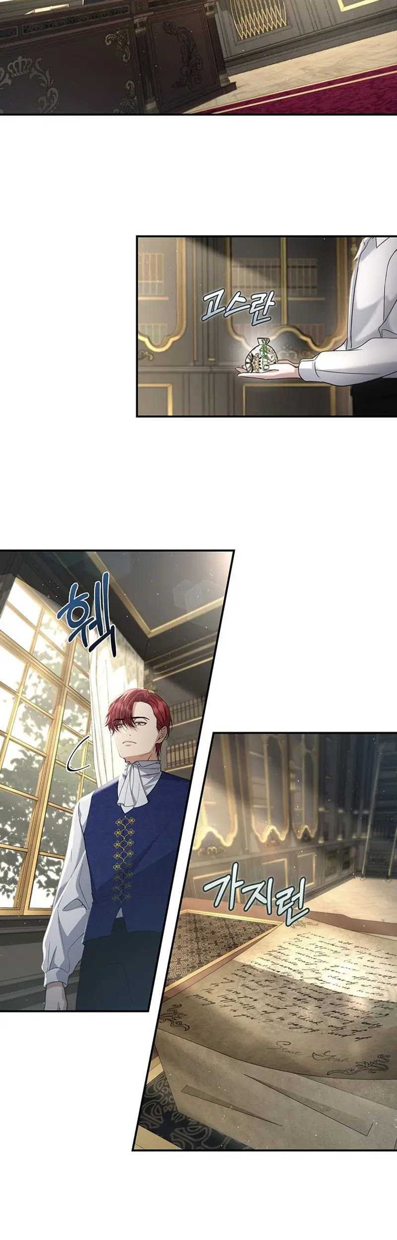 Chapter 3 - halaman 30
