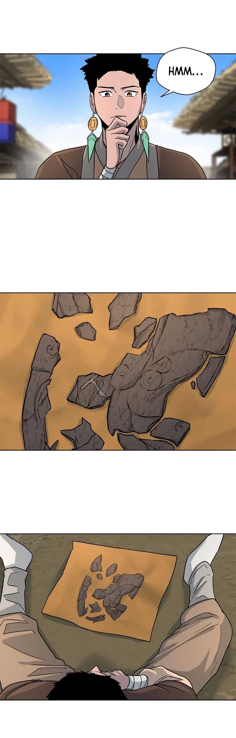 Human Mask Chapter 4 halaman 37