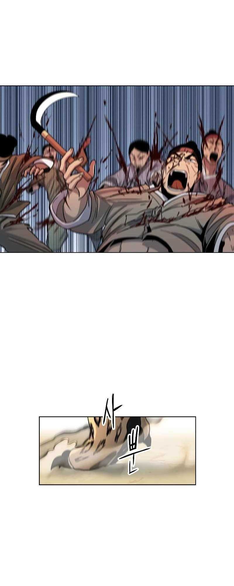 Human Mask Chapter 3 halaman 41