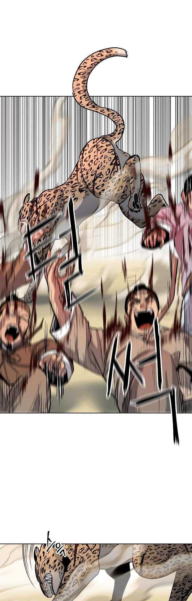 Human Mask Chapter 3 halaman 42