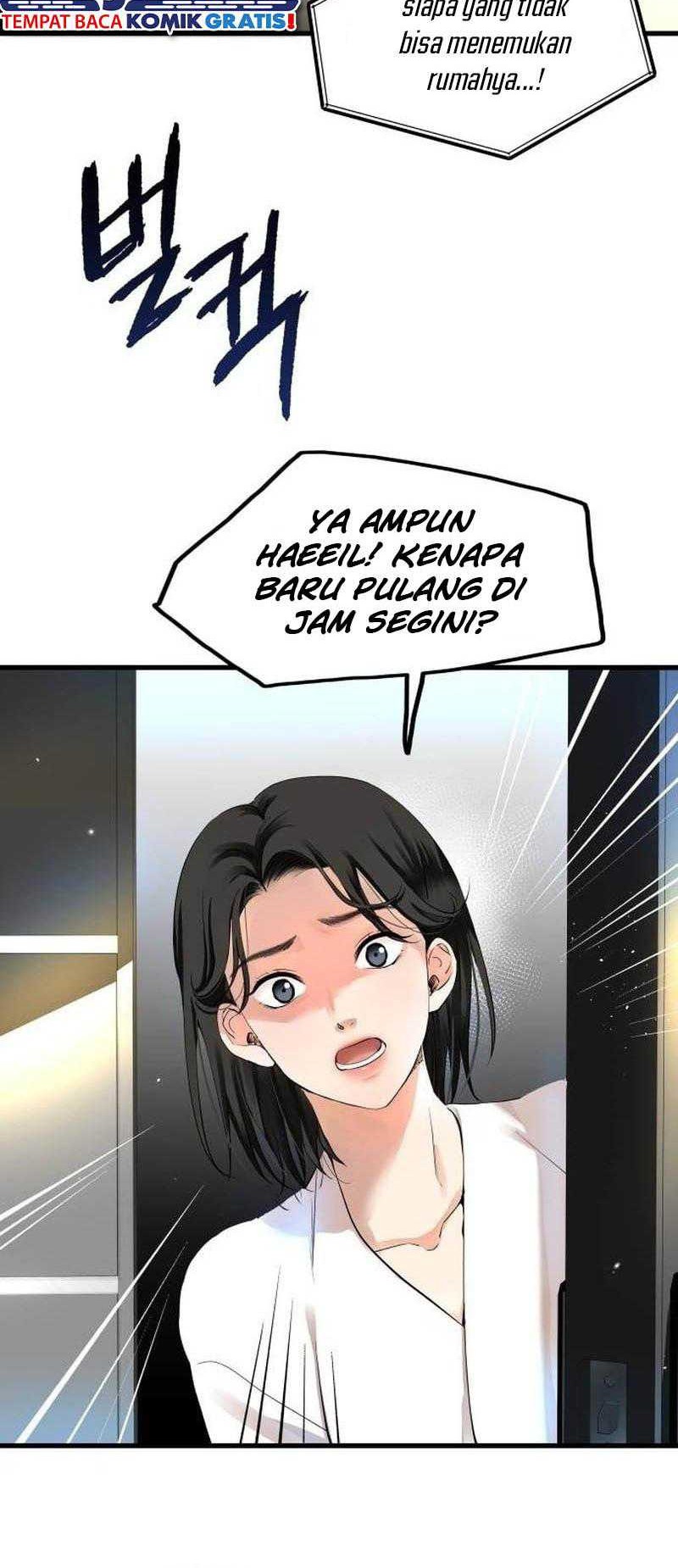 A Tidal Wave of Glory Chapter 2 halaman 44