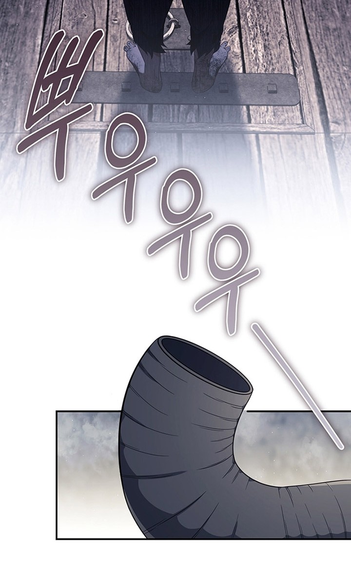 Chapter 25 - halaman 28