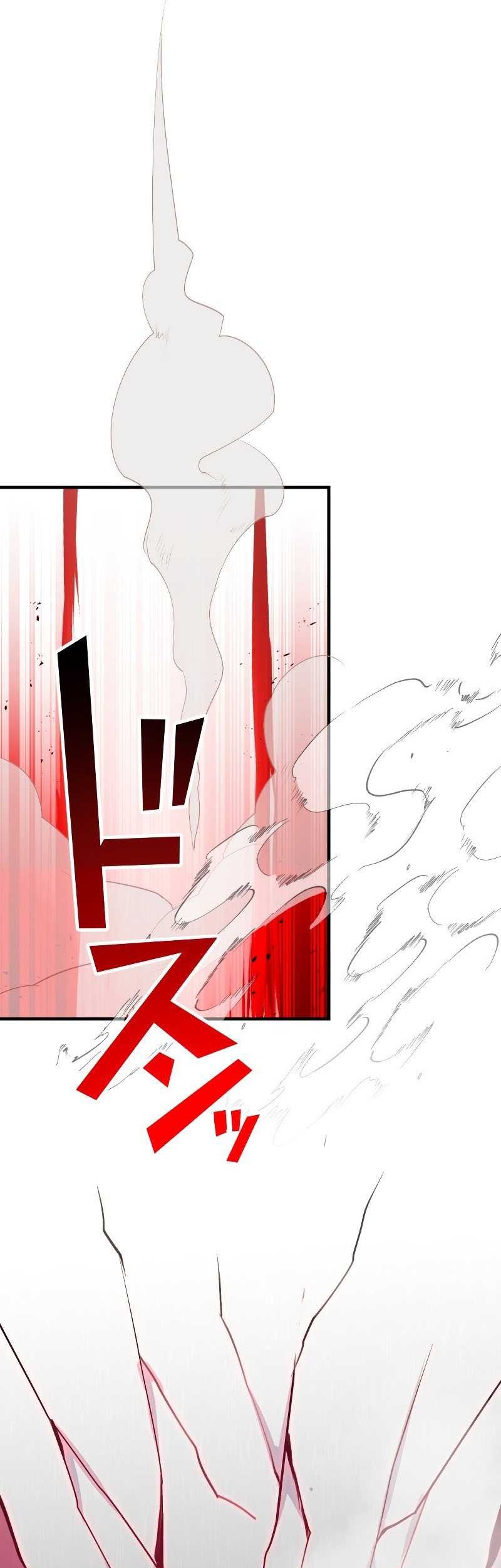 From a Sacrifice to the Strongest Chapter 10 Gambar 42