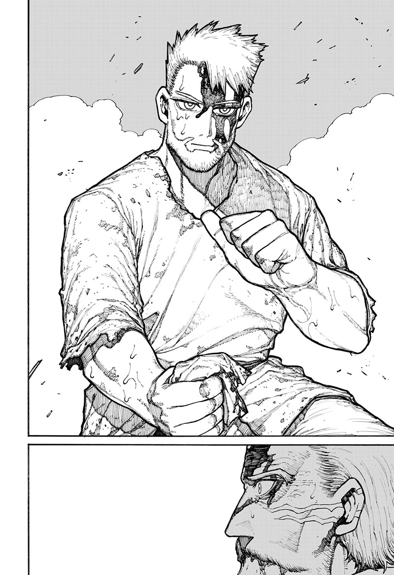 Centuria Chapter 7 - Halaman 13