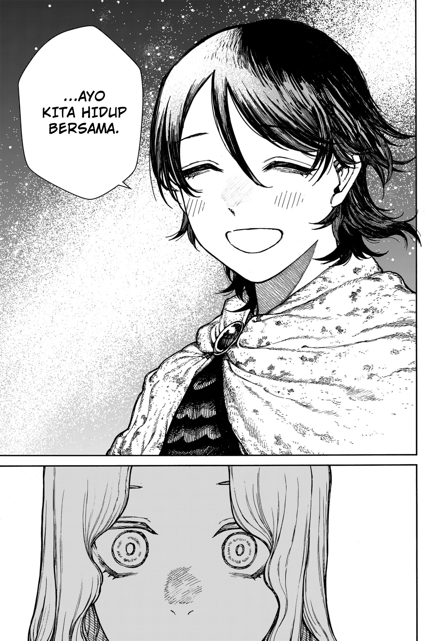 Centuria Chapter 1 - Halaman 42