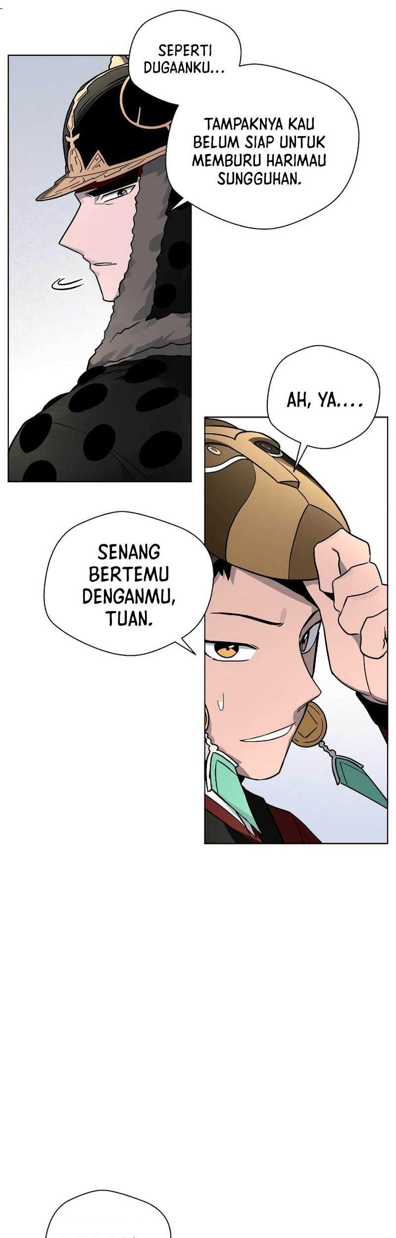 Human Mask Chapter 12 halaman 32