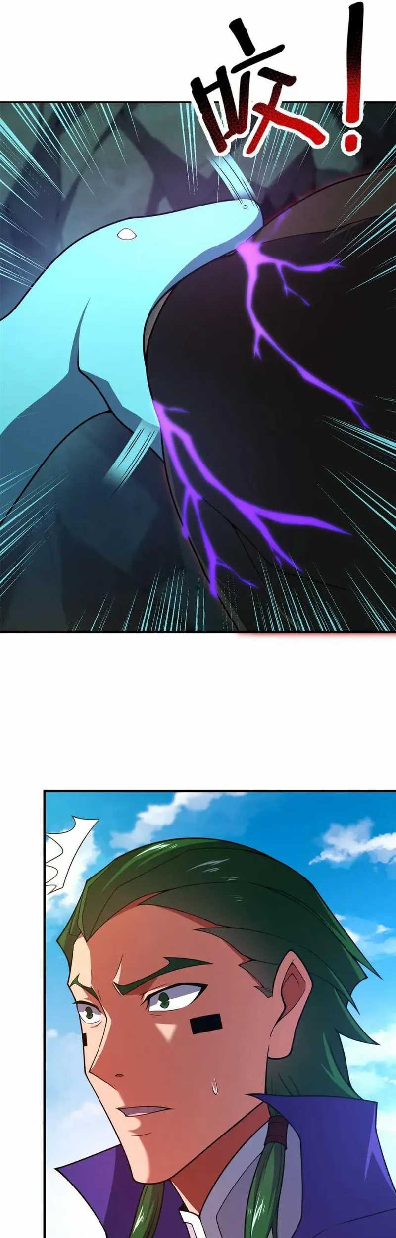 Monster Pet Evolution Chapter 244 Gambar 14