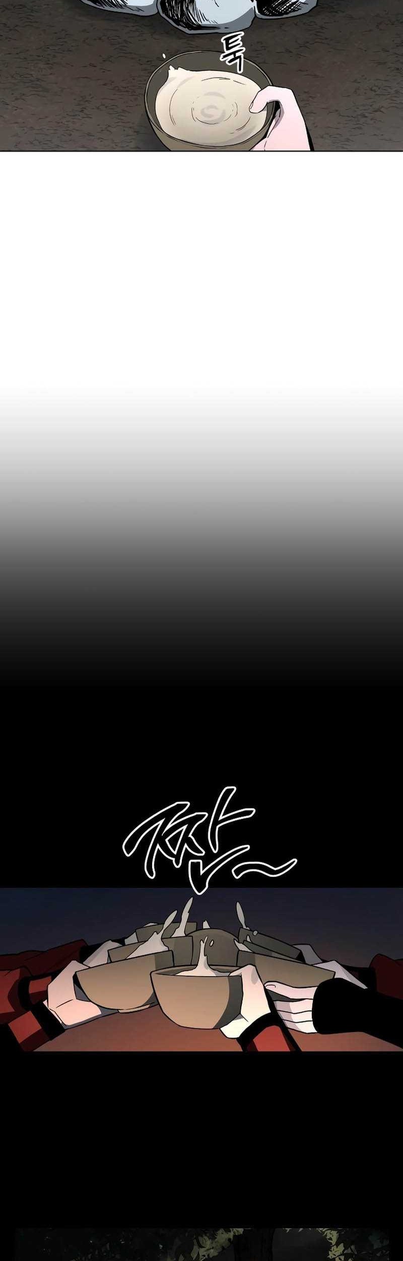 Human Mask Chapter 13 halaman 27