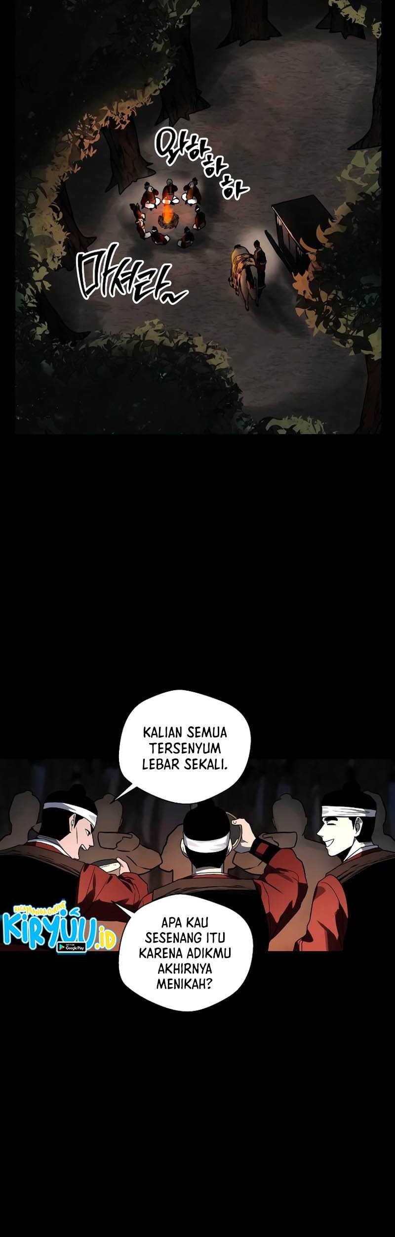 Human Mask Chapter 13 halaman 28