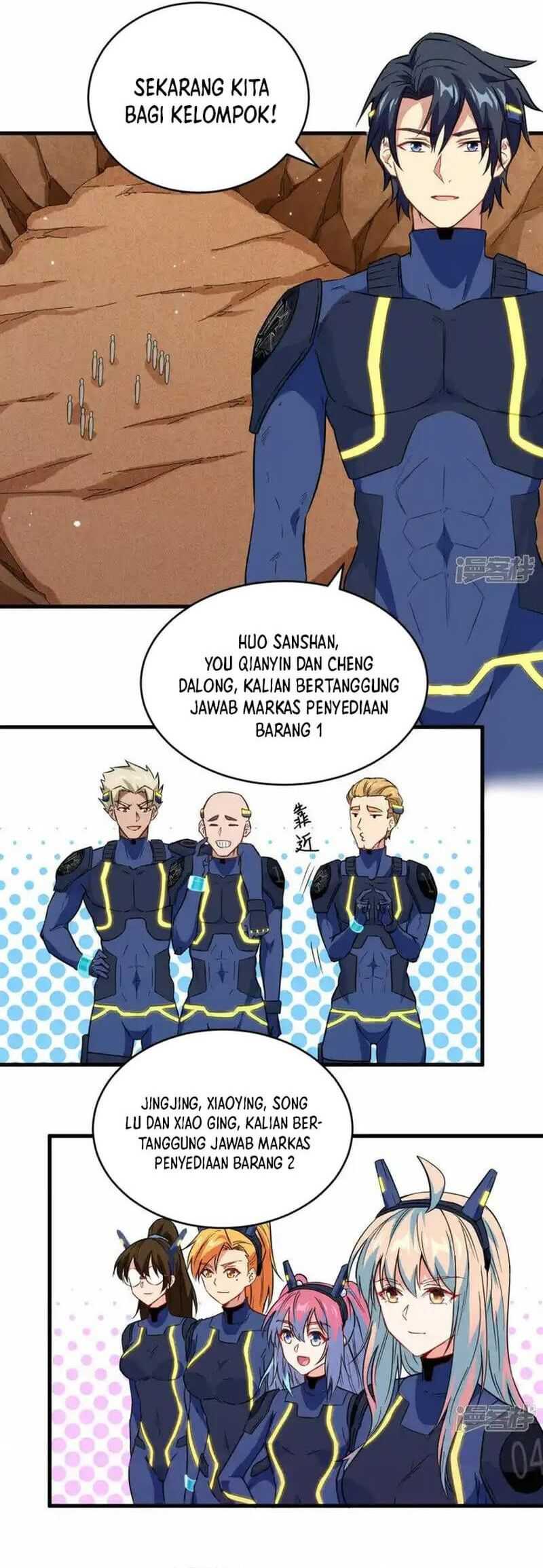 Halaman 17