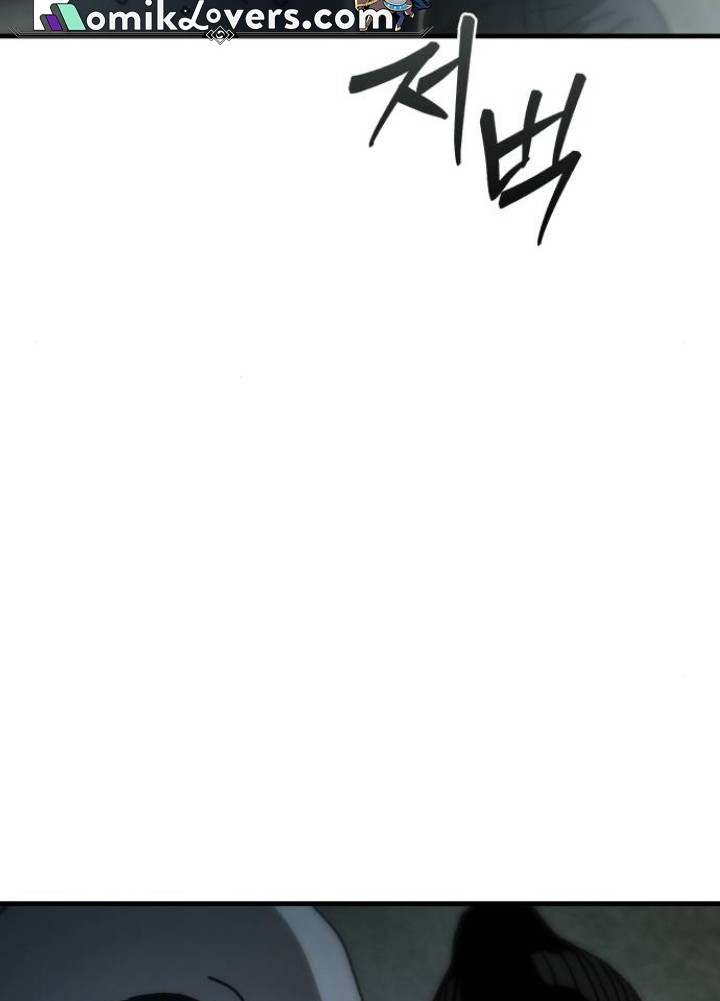 Hidden House in the Apocalypse Chapter 03 Gambar 45