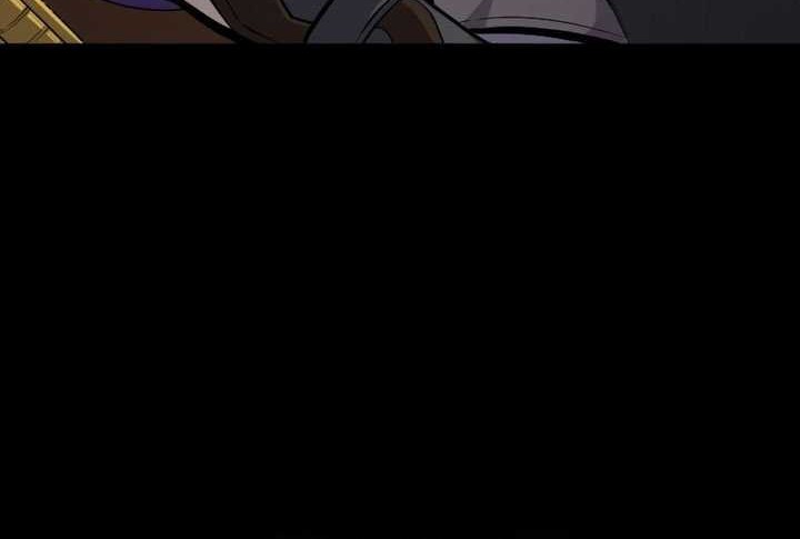Primal Hunter Chapter 16 halaman 26