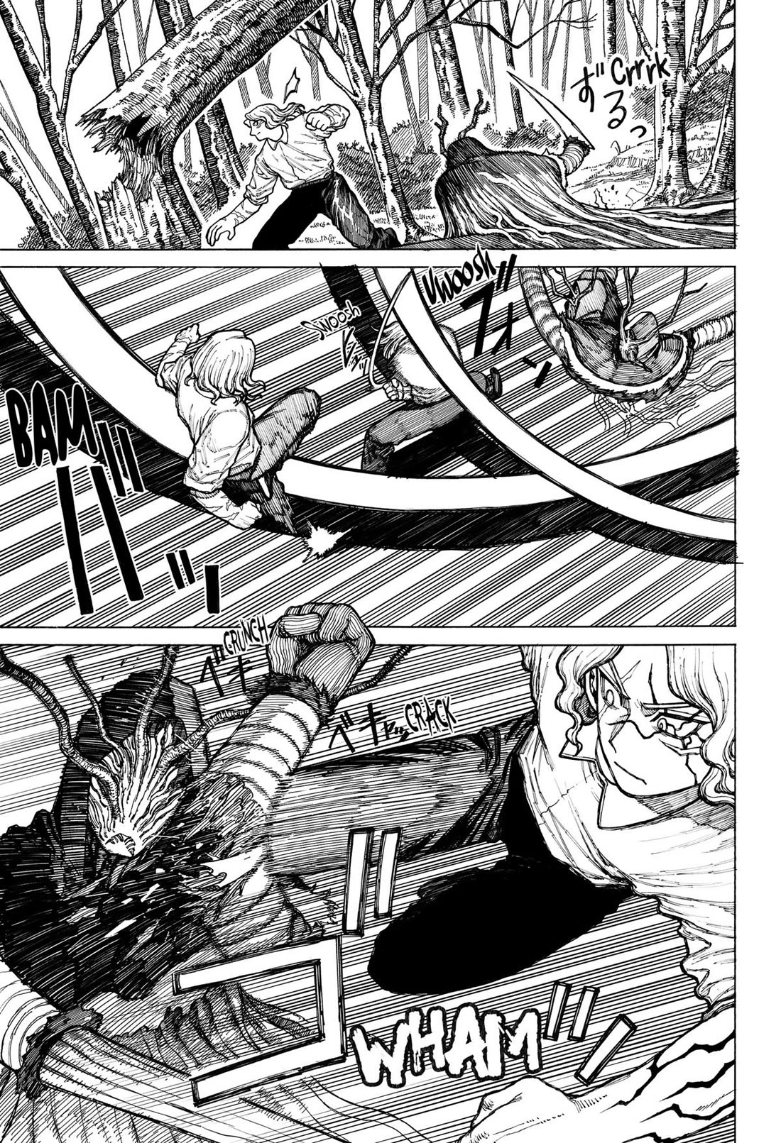 Centuria Chapter 8 - Halaman 11