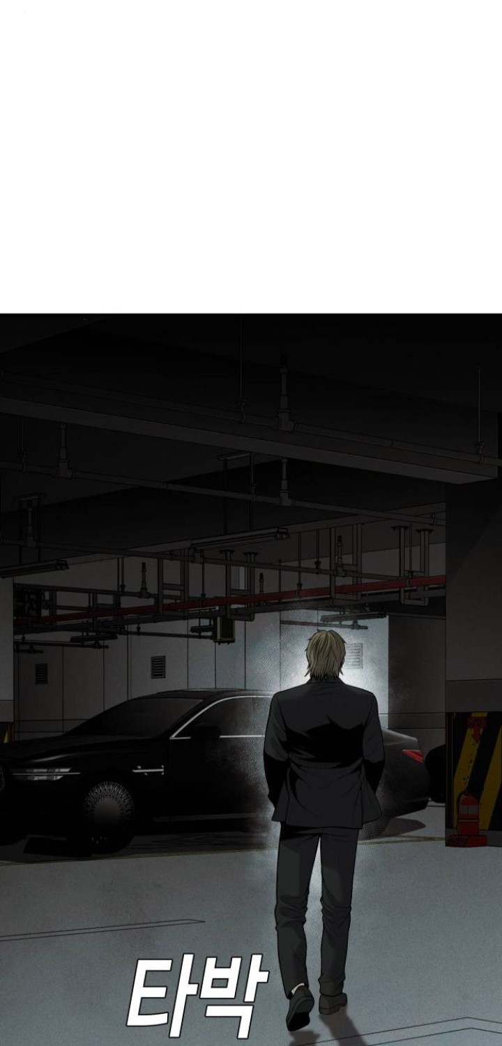 Son’s Retribution Chapter 13 halaman 35