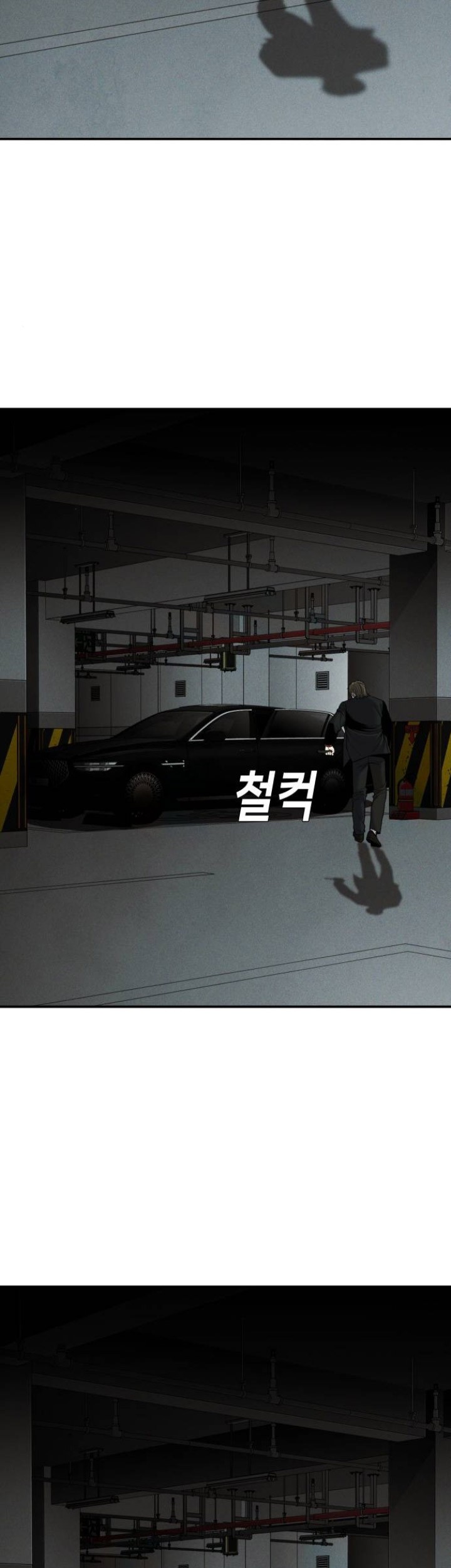 Son’s Retribution Chapter 13 halaman 36