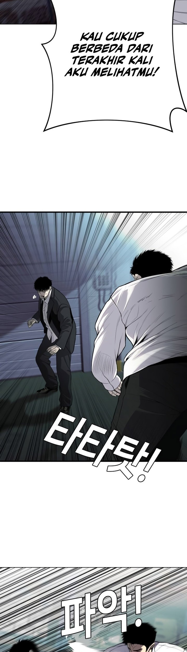 Son’s Retribution Chapter 10 halaman 31