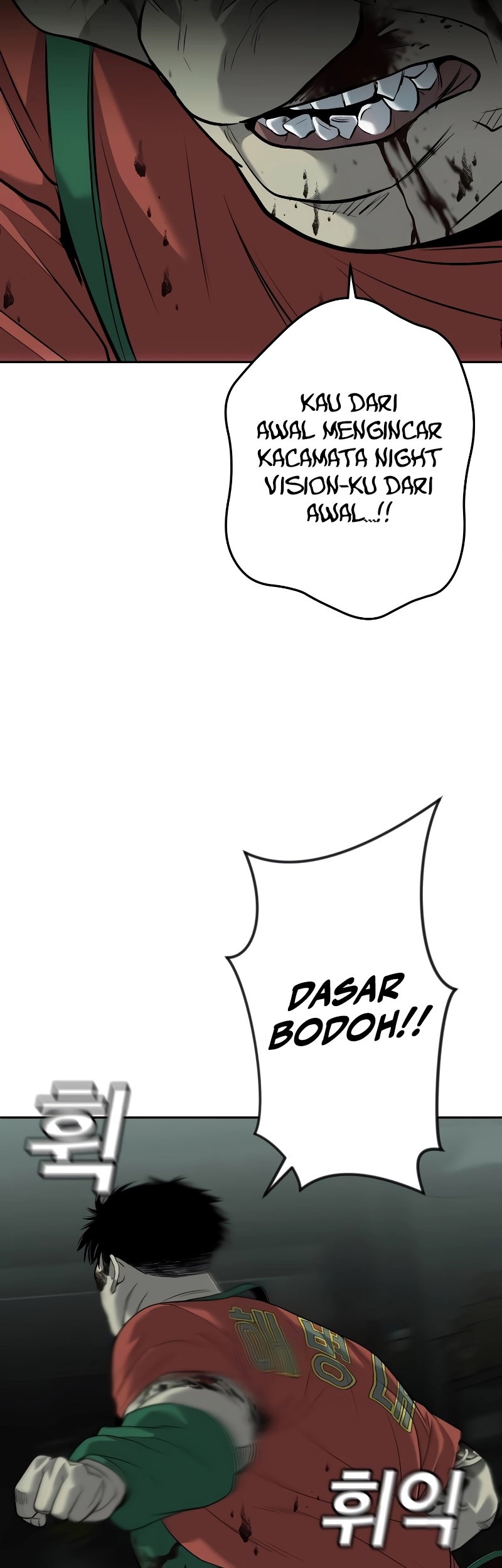 Son’s Retribution Chapter 5 halaman 34