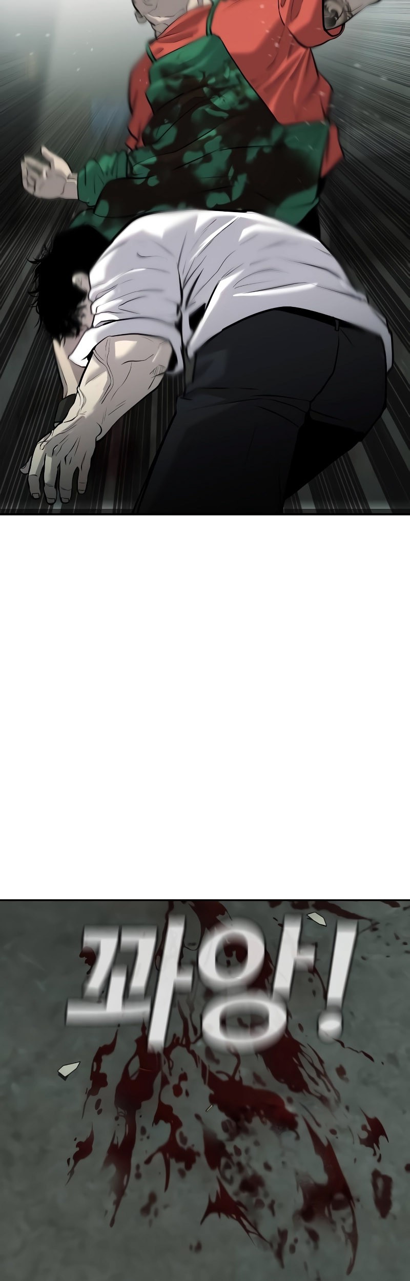 Son’s Retribution Chapter 4 halaman 40