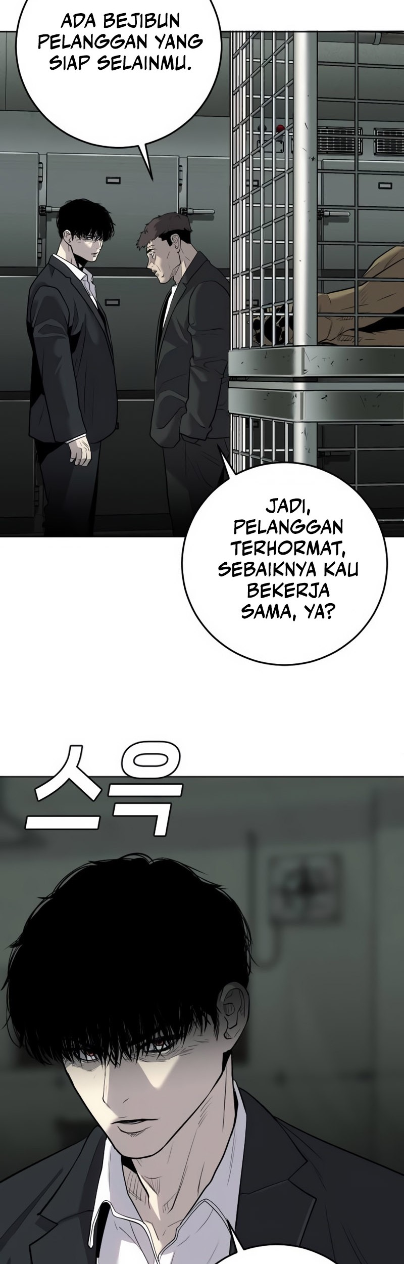 Son’s Retribution Chapter 3 halaman 44