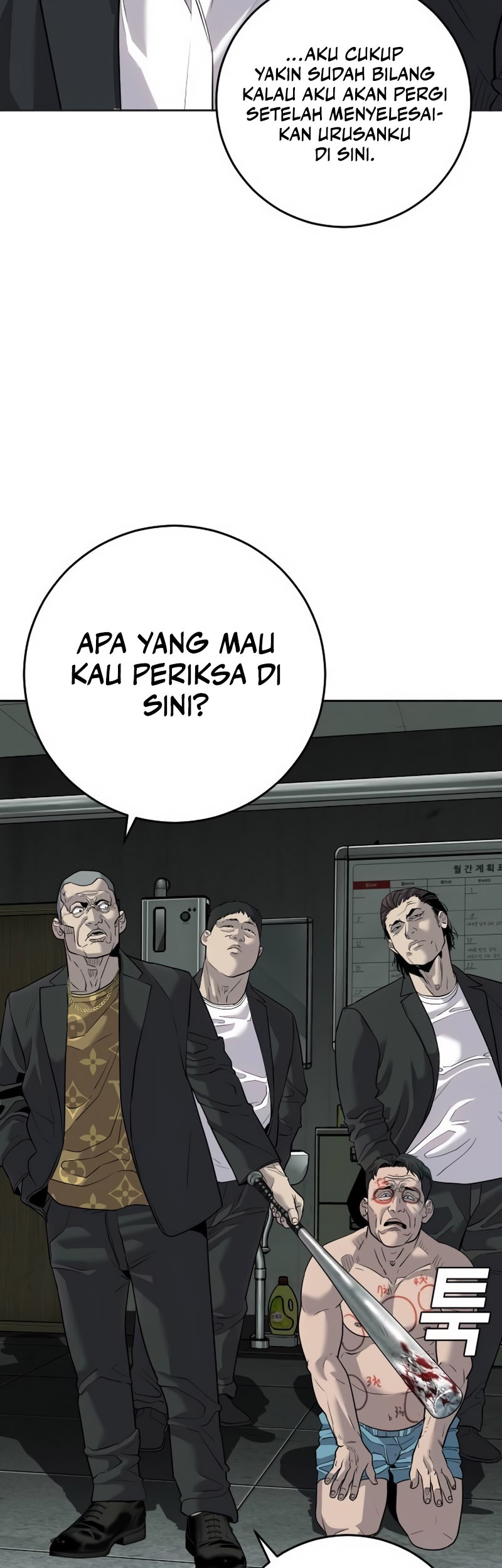 Son’s Retribution Chapter 3 halaman 45