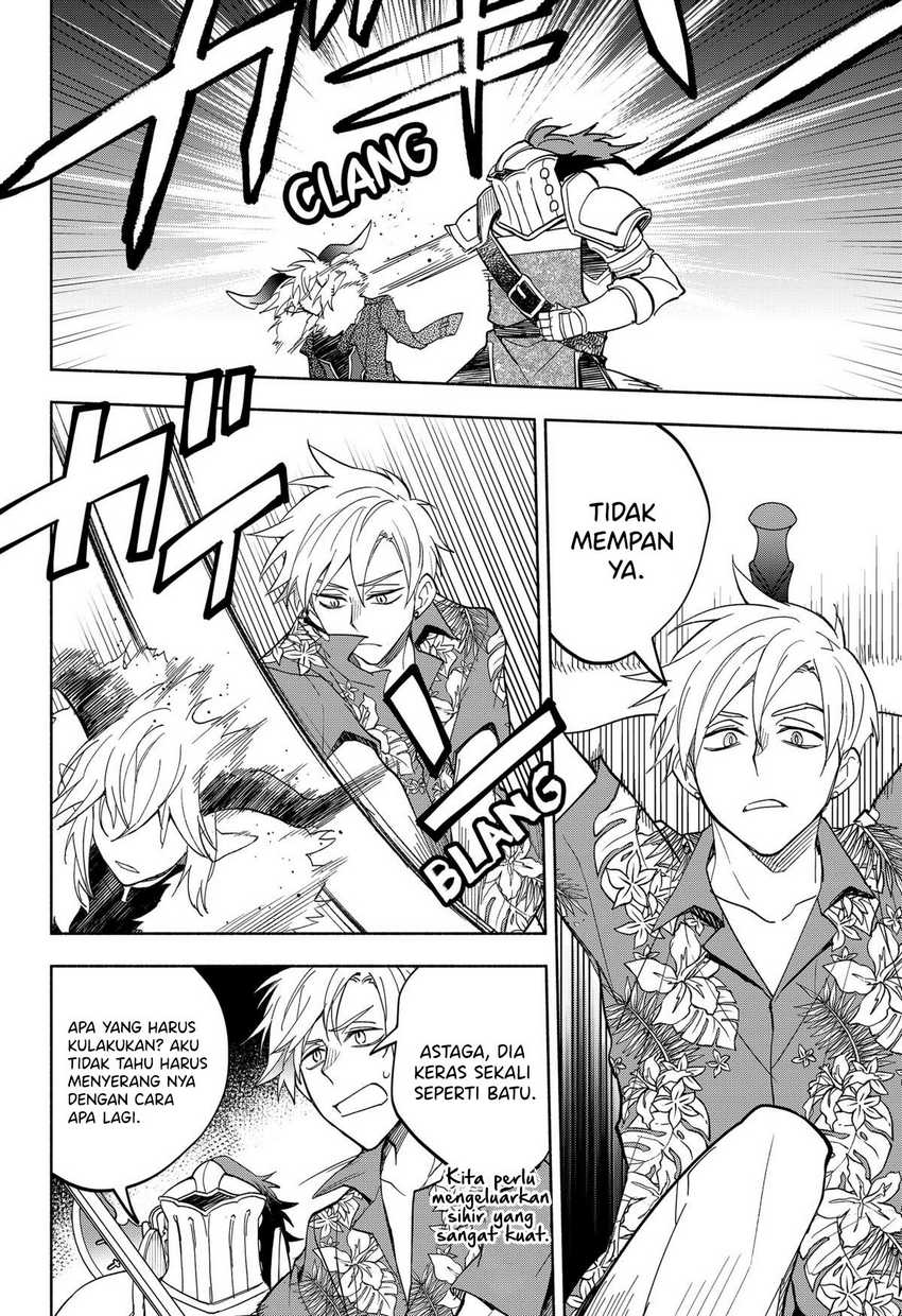 Maou-sama Exchange!! Chapter 18 halaman 11