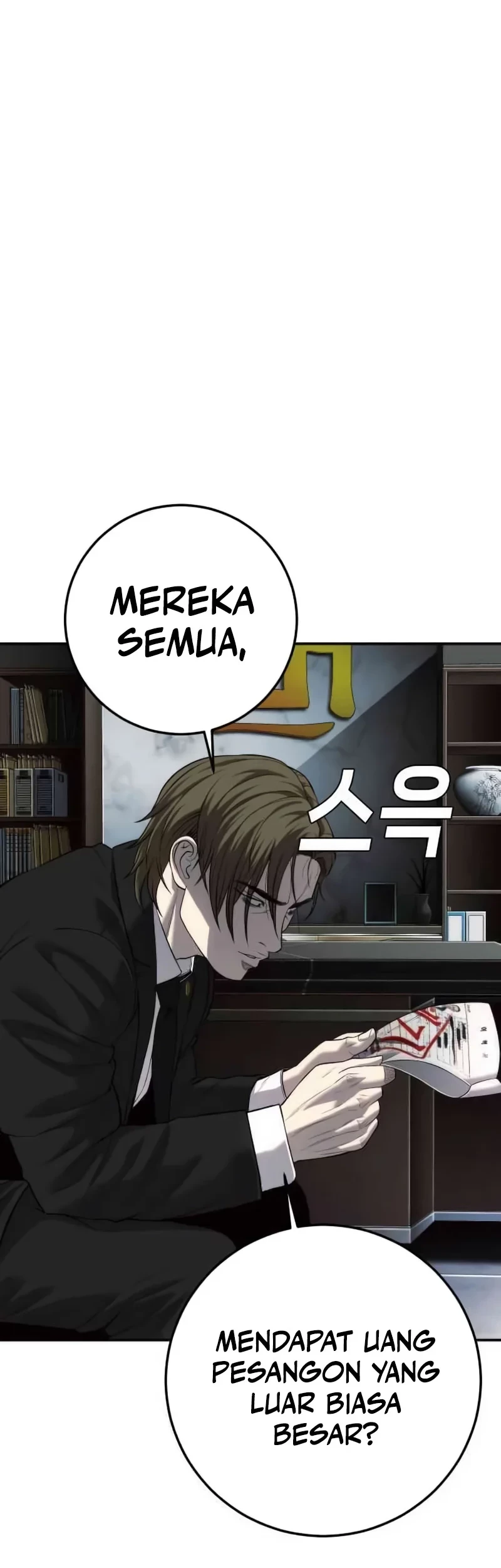Son’s Retribution Chapter 16 halaman 37