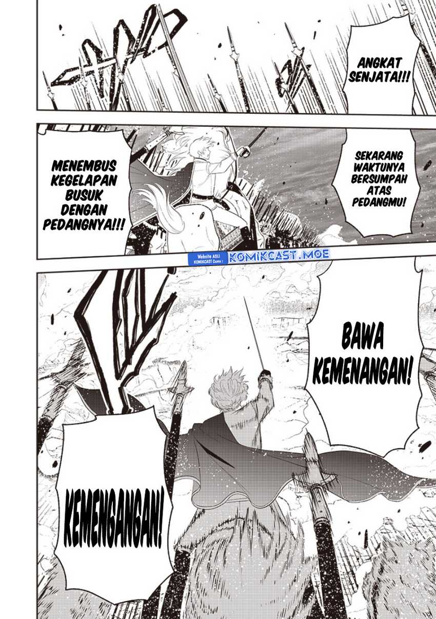Sekai Saikyou no Shitsuji Chapter 17 - Halaman 13