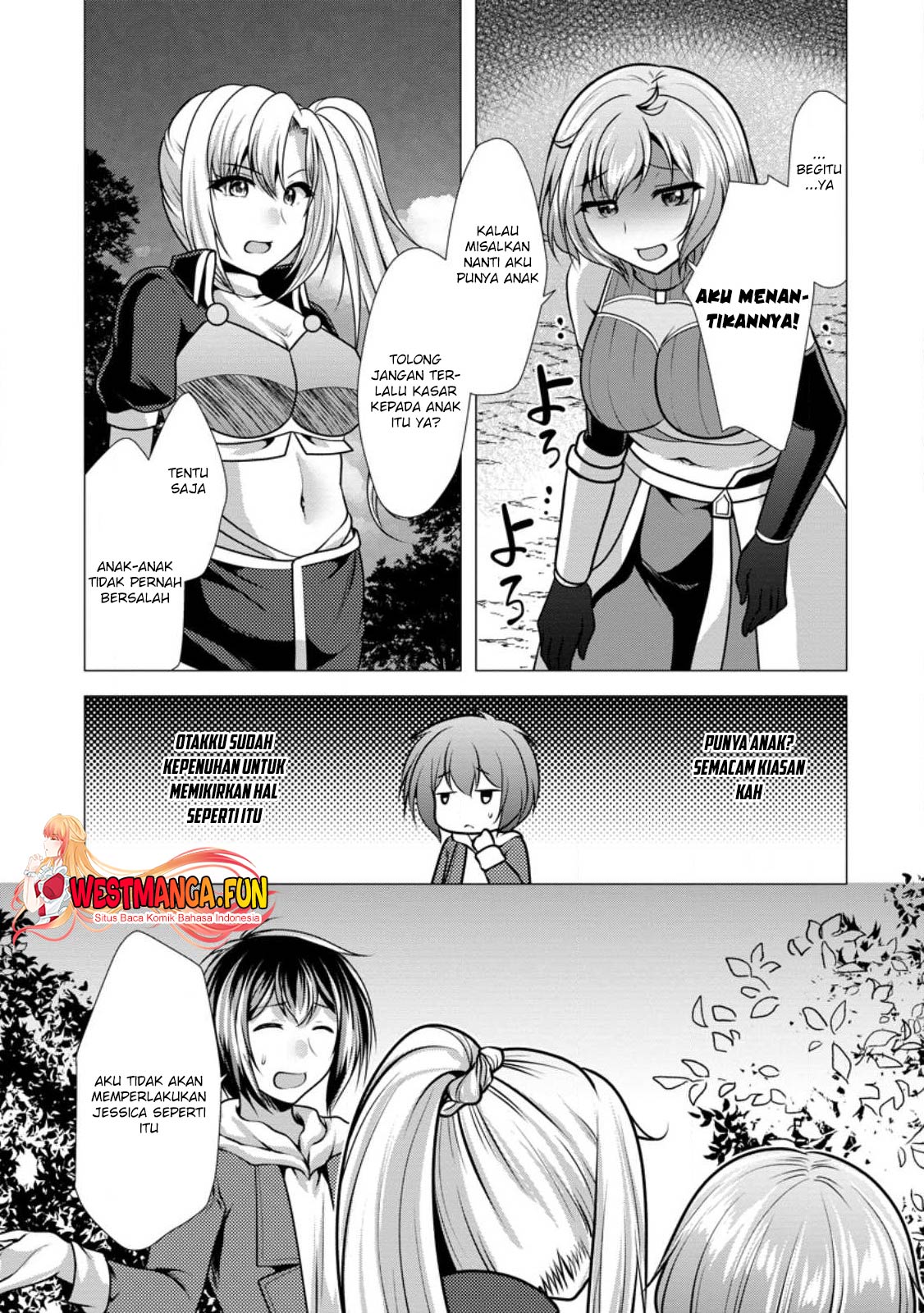 Hisshou Dungeon Unei Houhou Chapter 47 Gambar 15