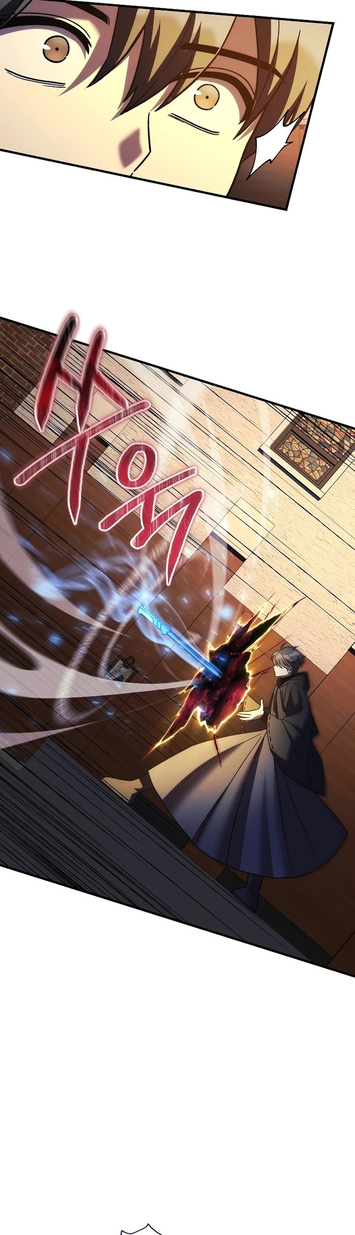 My Daughter is the Final Boss Chapter 126 - Halaman 32
