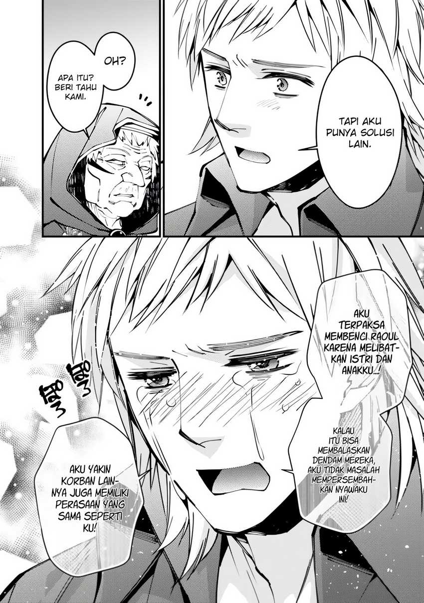 Fukushuu o Koinegau Saikyou Yuusha wa, Yami no Chikara de Senmetsu Musou Suru Chapter 89 - Halaman 13