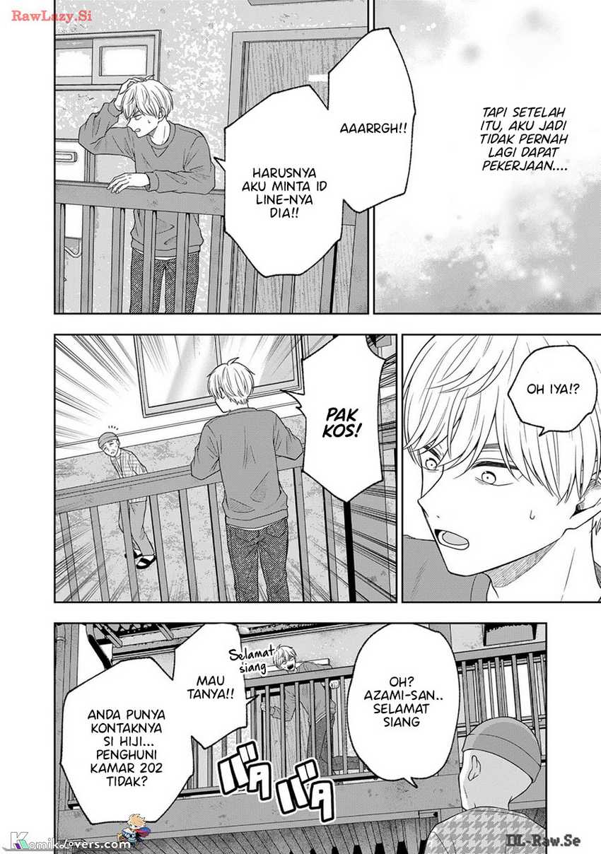 Hijiri-san wa Scenario-douri ni Ikanai Chapter 07 Gambar 10