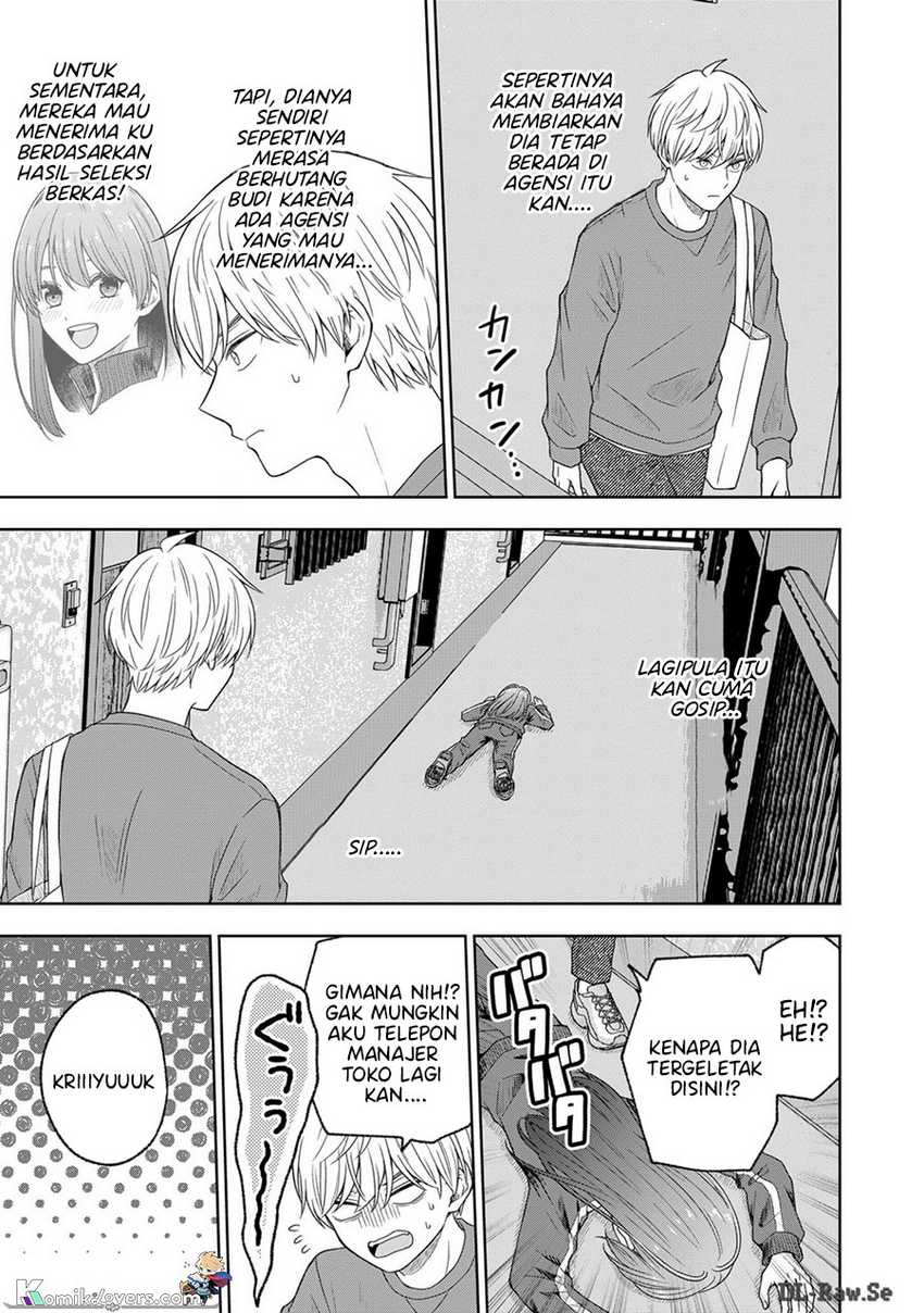 Hijiri-san wa Scenario-douri ni Ikanai Chapter 06 Gambar 10