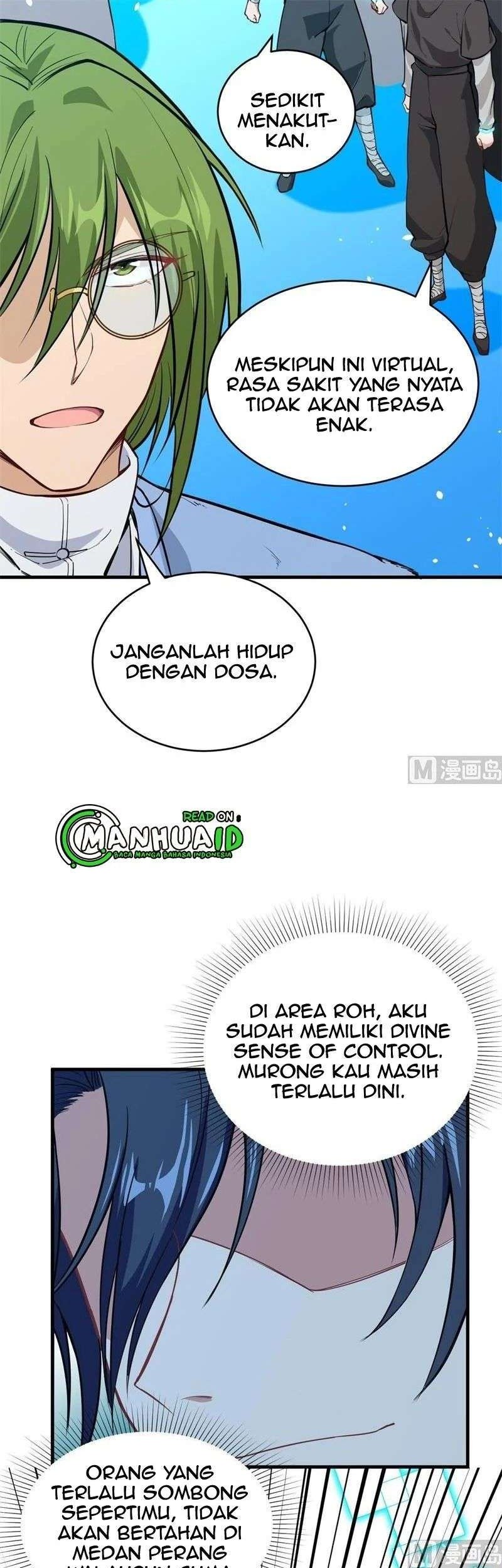 Halaman 17