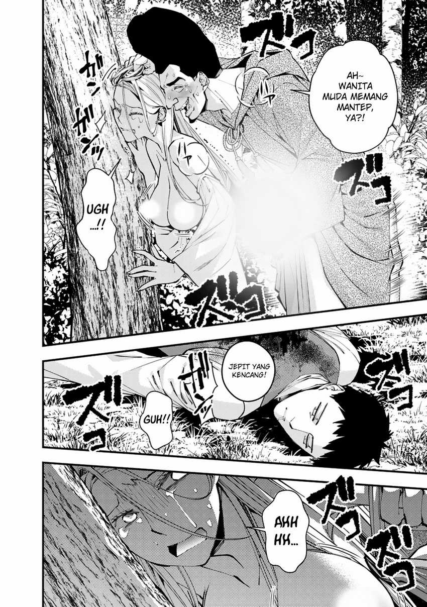 Fukushuu o Koinegau Saikyou Yuusha wa, Yami no Chikara de Senmetsu Musou Suru Chapter 90 - Halaman 11