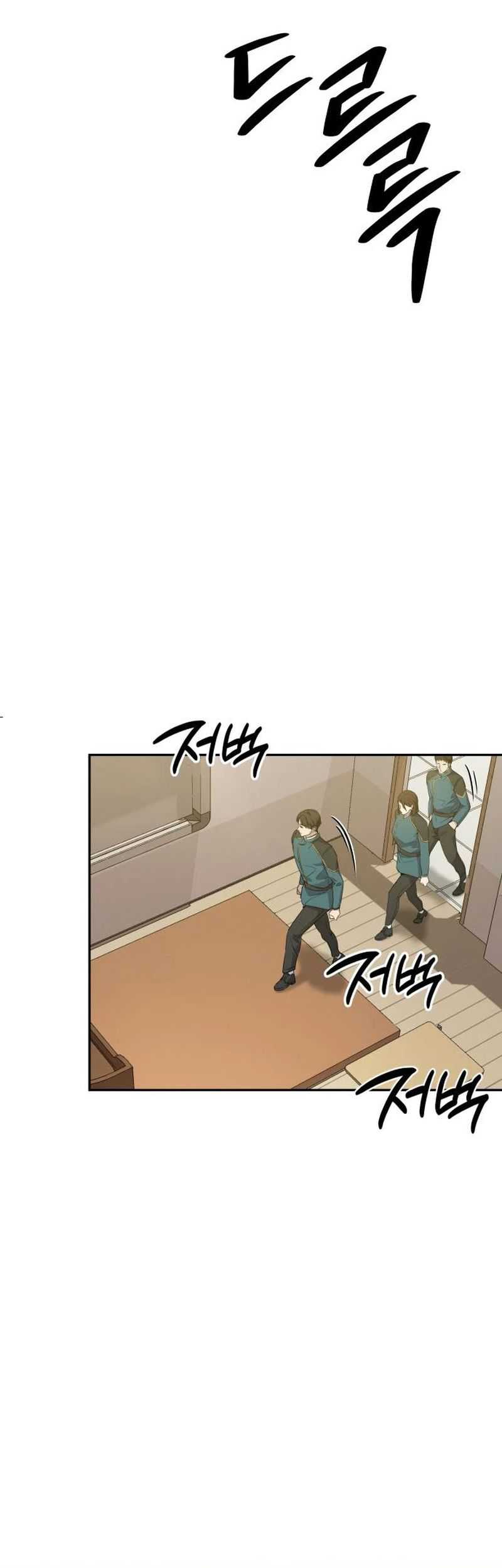 Return of the Genius Player Chapter 12 halaman 38