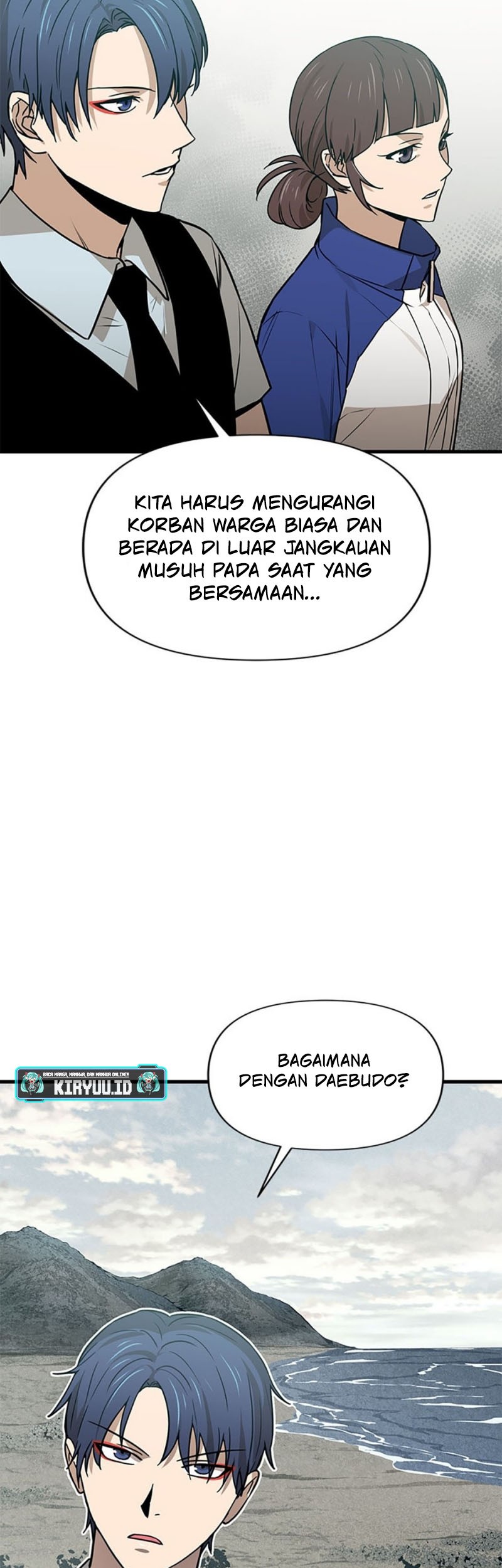 Cursed Manager’s Regression Chapter 52 halaman 27