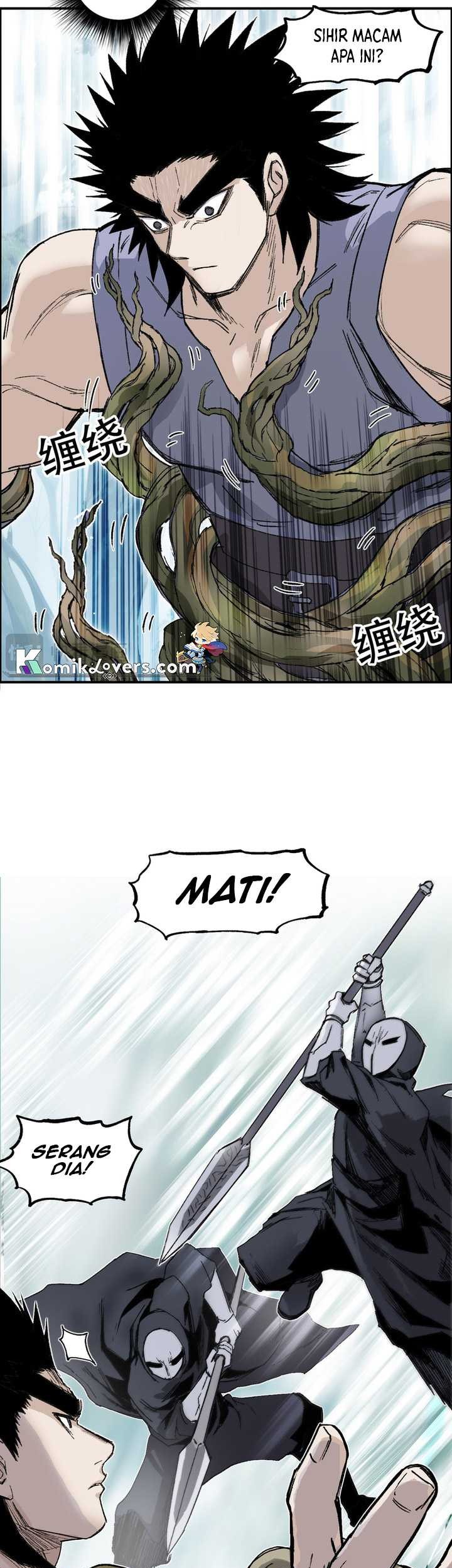 Muscle Mage Chapter 9 halaman 24