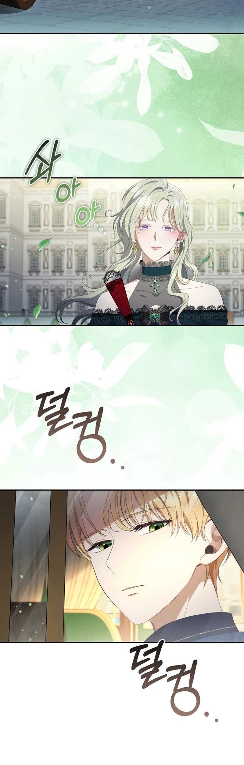 Chapter 30 - halaman 26