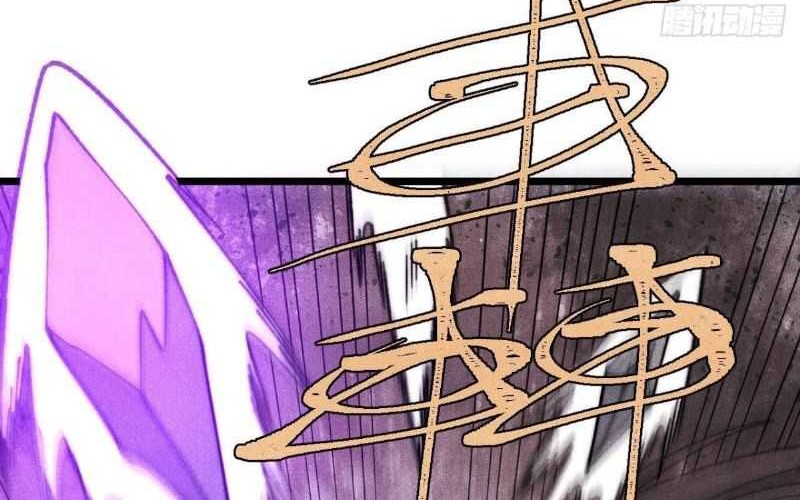 All Hail the Sect Leader Chapter 339 Gambar 26